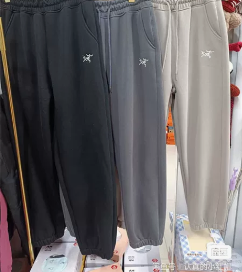 始祖鸟很厚的加绒裤子99元 XL码，2XL...