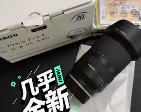 腾龙17-70 2.8E口 半幅机镜头 9...