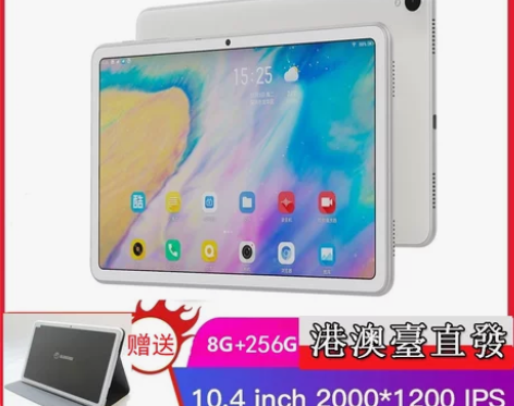 酷比魔方 iPlay40 Pro ，成色全...