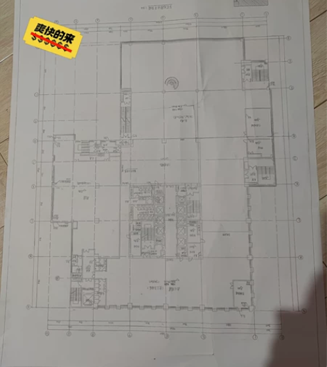 工图手绘私聊议价 感兴趣的话点“我想要”和...