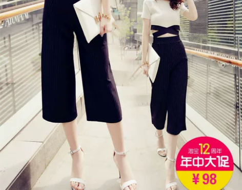 小姿家 春夏新款欧美OL气质复古高腰竖条纹...