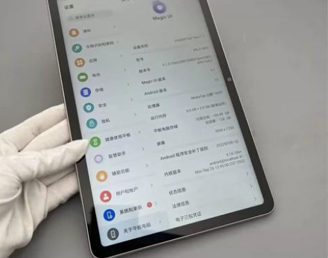 荣耀（HONOR） 荣耀平板V7 高清高刷...