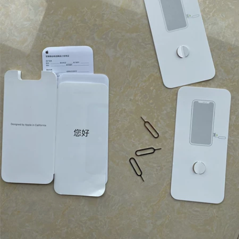 苹果iPhone手机iPad平板电脑原装取...