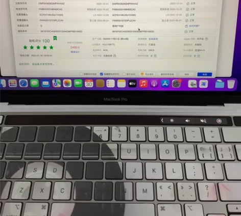 20款iPad Air4 WiFi版256...