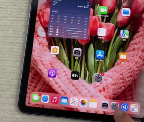 靓机iPad Air4 四代 10.9寸 ...