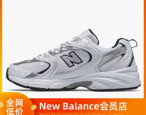 New Balance女鞋新百伦NB530...