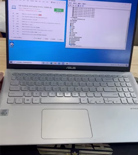 华硕V5000 i510代处理器 8G内存...