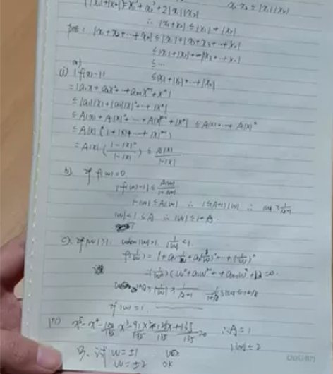 国际数学辅导，ALEVEL普通数学，高数，...