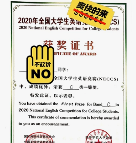 英语阅读 感兴趣的话点“我想要”和我私聊吧...