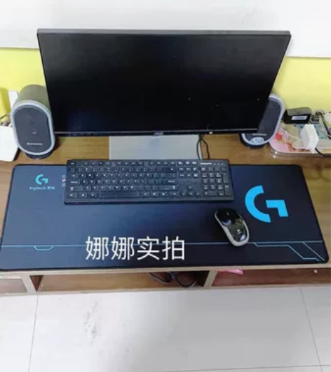 罗技游戏鼠标垫办公电脑键盘垫加厚锁边超大桌...