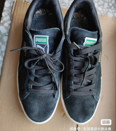 Puma彪马 SUEDE CLASSIC ...