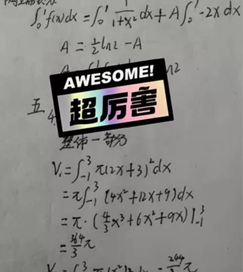 大学生期末考试辅导，辅导答疑，家教大学研究...