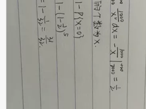 大学生期末考试，期中考试，补考重修辅导答疑...