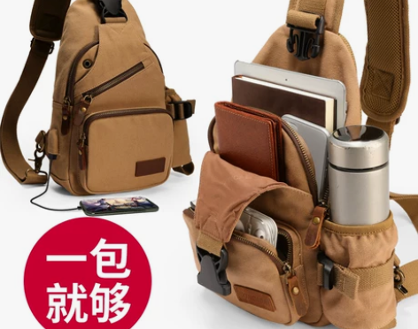 夏季休闲男包包胸包潮牌单肩斜挎背包多功能帆...