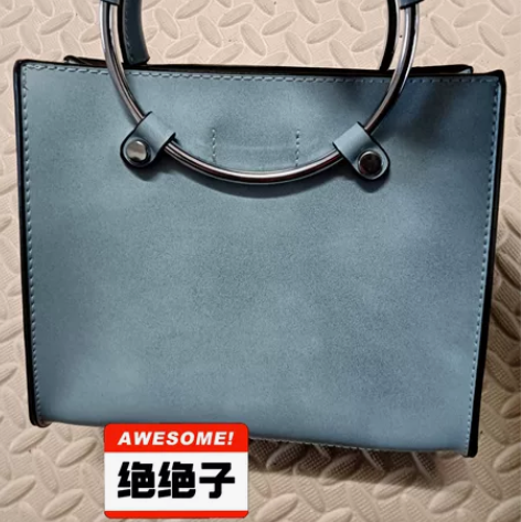 三福飒达夏 女纯色圆环手提包 通OL单… ...