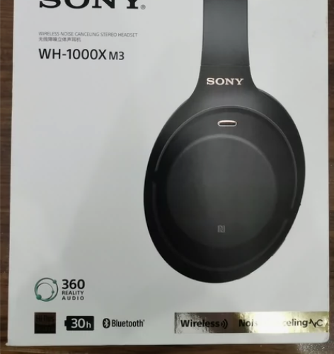 Sony/索尼 WH-1000XM3 头戴...