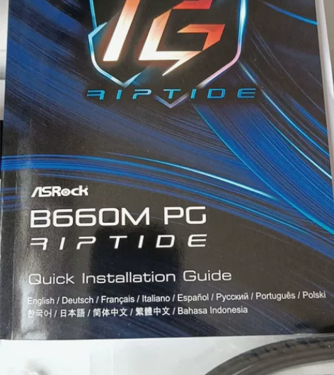 全新未拆华擎B660mpg主板，可超外频，...