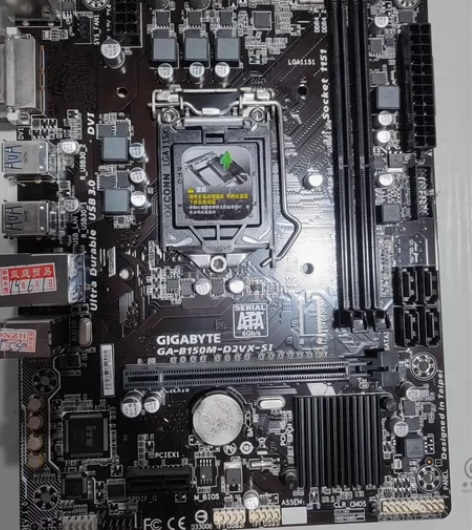 技嘉b150主板已魔改可用9代cpu 公司...