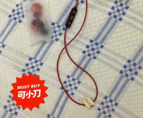 漫步者w280bt蓝牙耳机，音质清澈 平时...