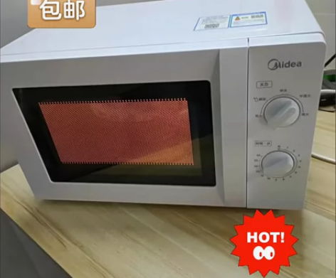 包邮包邮！美的，格兰仕二手微波炉，功能全好...
