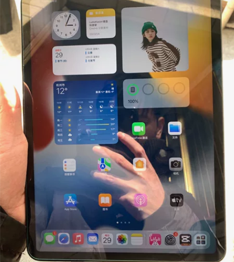 苹果iPad pro2021 国行 11英...