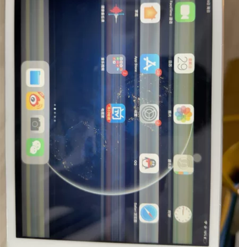 显示有问题会有条纹 iPad mini2 ...