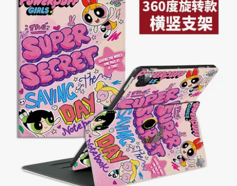 英寸ipad适用苹果iPad10保护套iP...