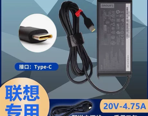 联想小新pro14 pro16 Y9000...
