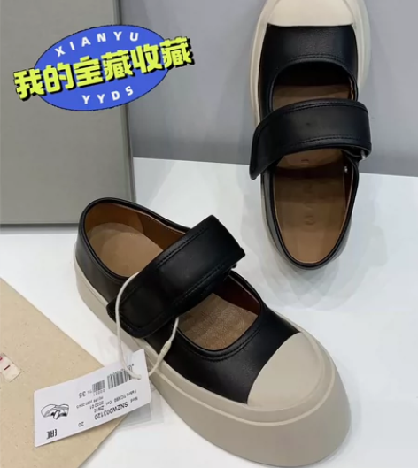 Marni 经典厚底娃娃鞋 搭配各式各样的...