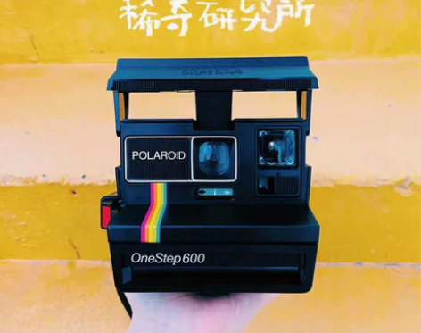 稀奇研究所 Polaroid宝丽来相机 6...