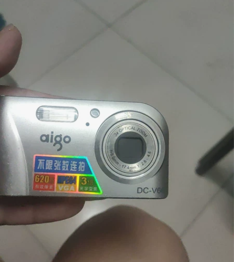 转让爱国者DC-V66相机。620万像素。...