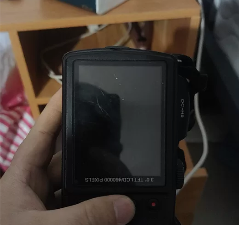 99新爱国者h5  21倍长焦可摄月配置非...