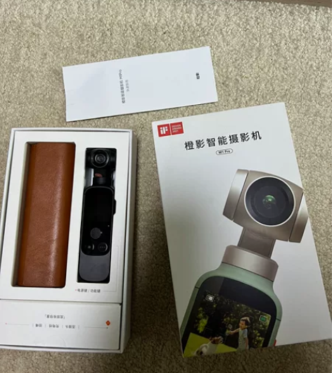 橙影智能摄像机 M1pro，奖品，全新，仅...