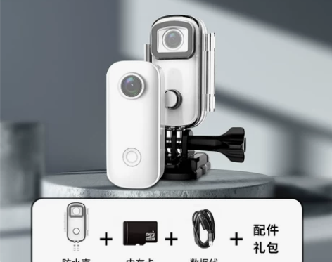 2021新款拇指运动相机高清摩托车行车记录...