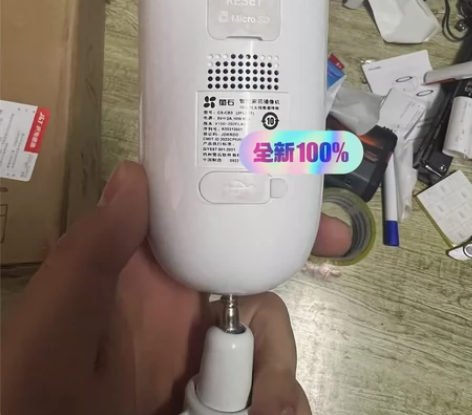 萤石 CB3 4G全彩全无线监控摄像头 2...