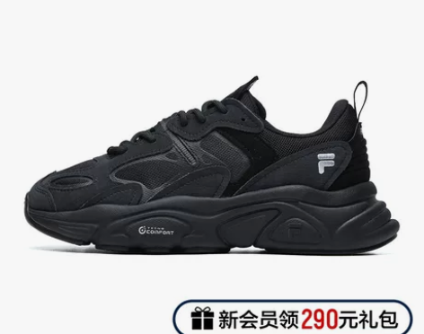 斐乐鞋 FILA女鞋跑步鞋网面老爹鞋火星鞋...