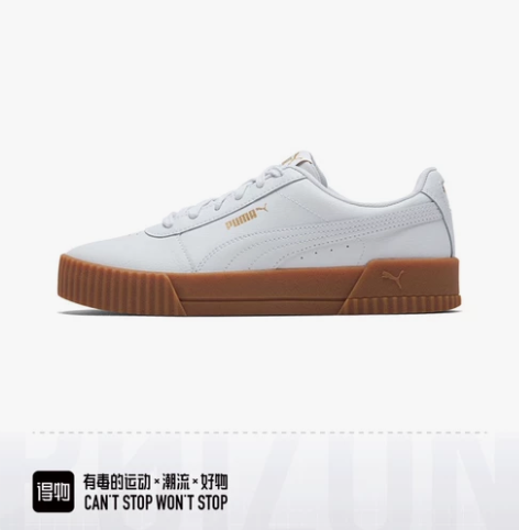 puma  carina低帮女鞋 保正  ...