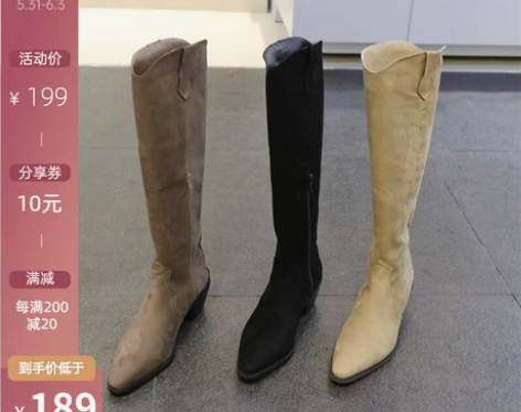 韩国东大门2019秋季新款尖头方跟复古套筒...