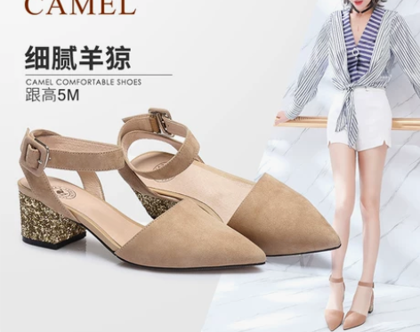 【女王价】Camel/骆驼性感中空单鞋，黑...