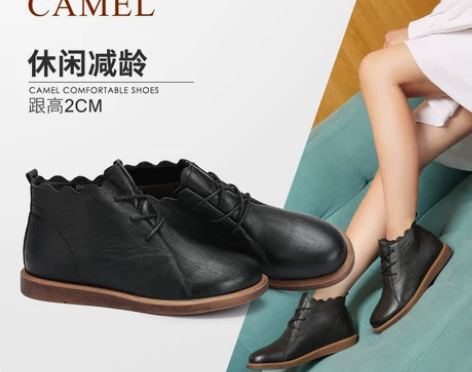 Camel/骆驼女鞋 冬季新款 简约时尚休...