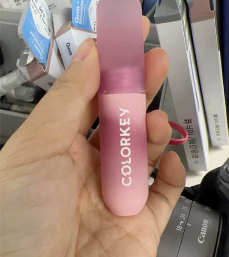 珂拉琪P02,用过两次 感兴趣的话点“我...