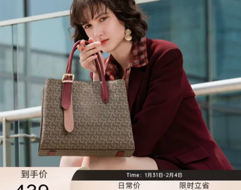 金利来女包2022年新款时尚手提包女复古高...
