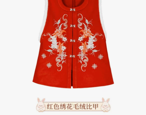 如梦霓裳汉服女秋冬天明制上袄织金马面裙兔年...