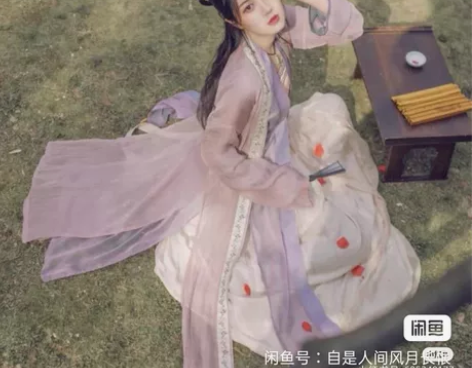 司南阁汉服 行香子 宋制 褙子整套xl码，...