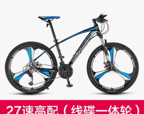 官方旗舰店永久山地自行车单车变速男女成人越...