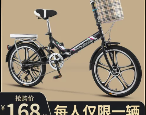 可折叠自行车女士超轻便携变速小型迷你单车2...