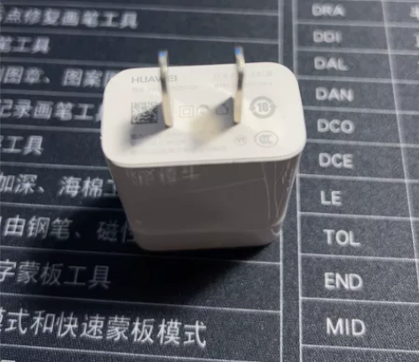 华为手机原装自带充电头5v2a或9v2a最...
