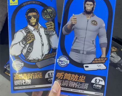(正品保真)蓝猩听筒防尘网钢化膜苹果系列 ...