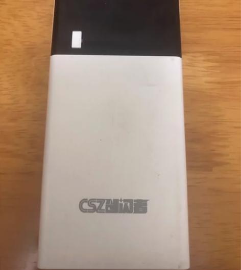 出售一个闲置的创闪者充电宝2万毫安 感兴趣...