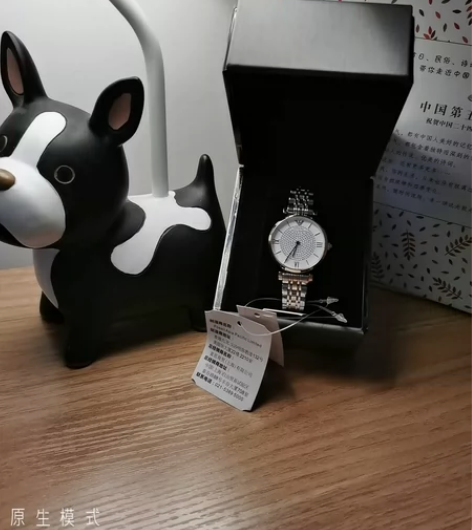 阿玛尼满天星手表。标签拆掉的，九新朋友送的...